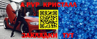 COCAINE Бугуруслан