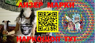 герыч Бузулук