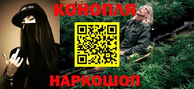 COCAINE Бугуруслан