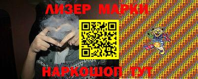 COCAINE Бугуруслан