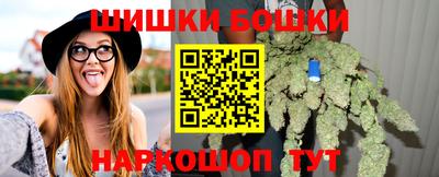 мефедрон мука Будённовск
