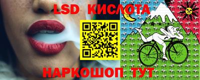 герыч Бузулук