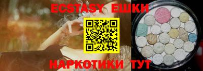 COCAINE Бугуруслан