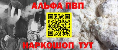 COCAINE Бугуруслан