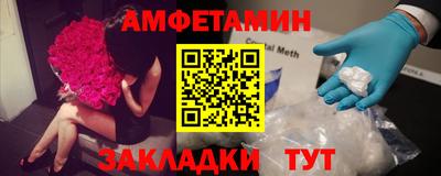 мефедрон мука Будённовск