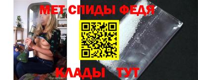 герыч Бузулук