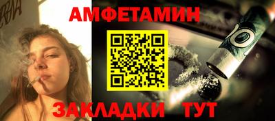 мефедрон мука Будённовск
