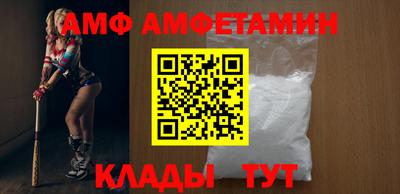 COCAINE Бугуруслан
