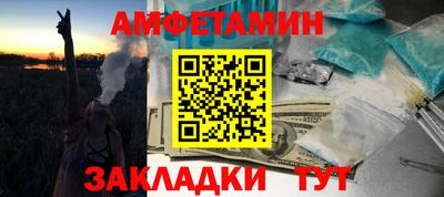 герыч Бузулук