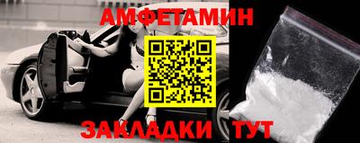 герыч Бузулук