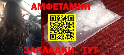 COCAINE Бугуруслан