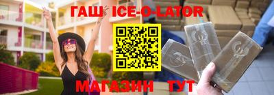 COCAINE Бугуруслан