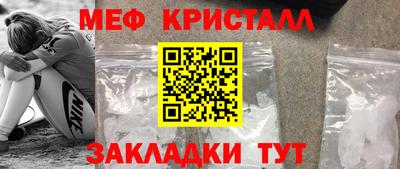 герыч Бузулук