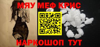 герыч Бузулук