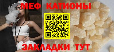 герыч Бузулук