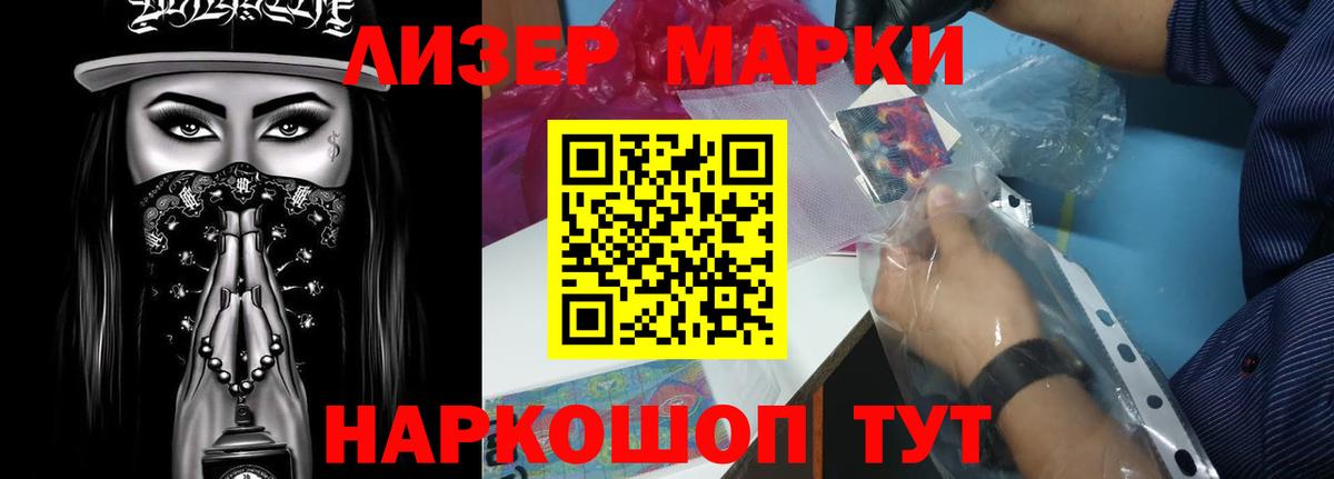 Лсд 25 экстази ecstasy  Лсд 25 экстази ecstasy  Вход с VPN  Тихвин 