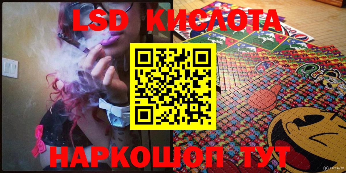 Наркотические марки  Вход с VPN  Тихвин  цены   Марки N-bome 1500мкг 
